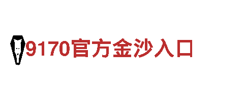 玩转环球国际app下载安装，畅享乐趣与创意！